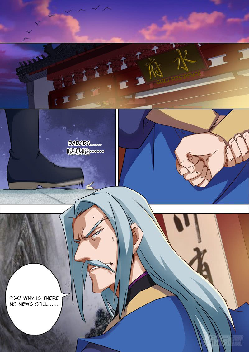 Spirit Sword Sovereign Chapter 54 page 2 - Chapter 54