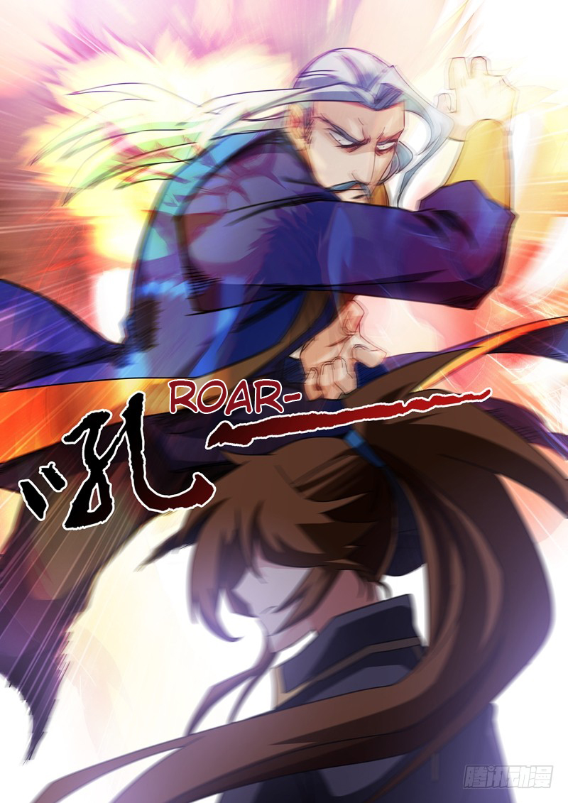 Spirit Sword Sovereign Chapter 55 page 1 - Chapter 55
