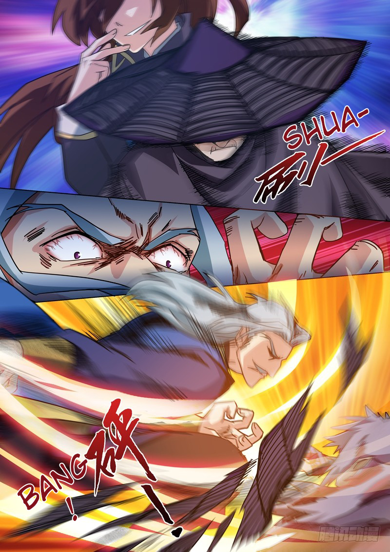 Spirit Sword Sovereign Chapter 55 page 2 - Chapter 55