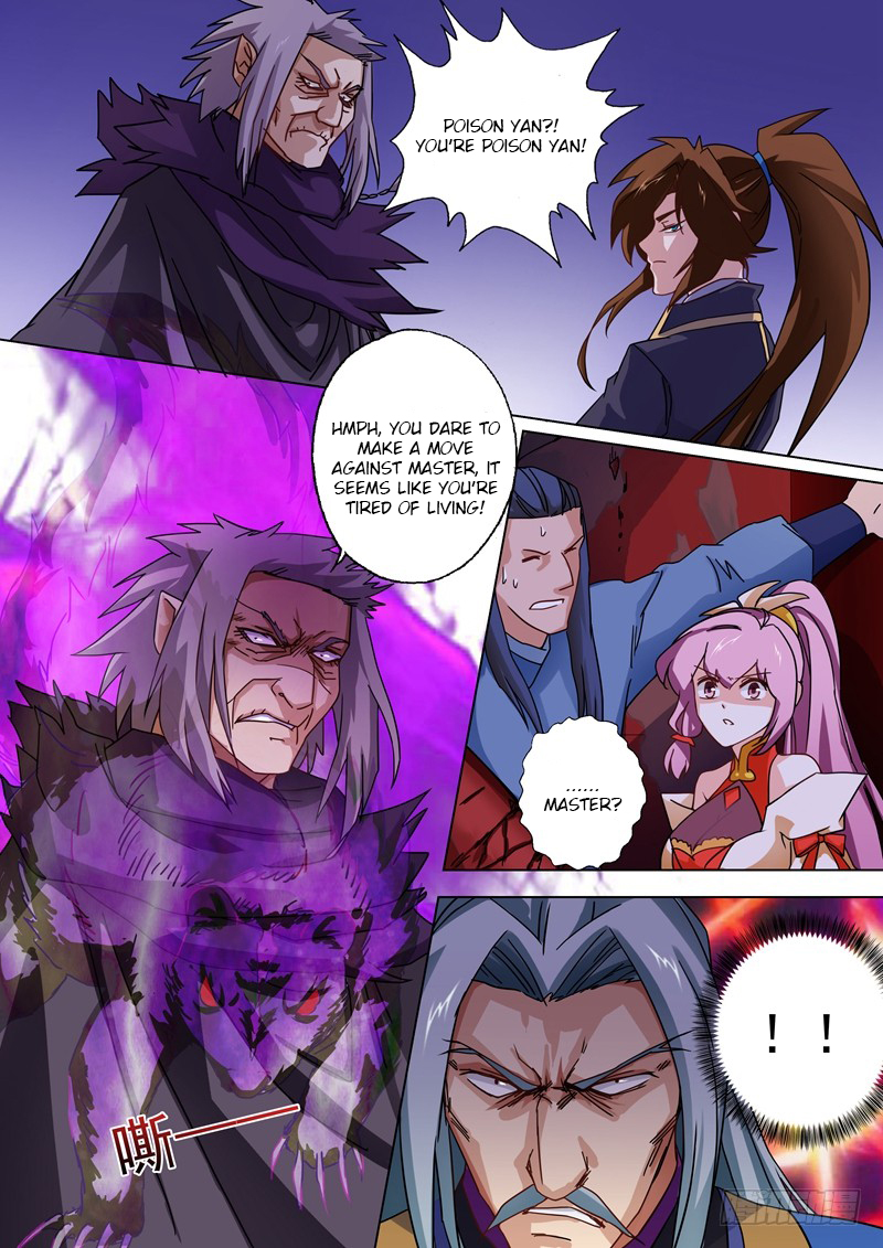 Spirit Sword Sovereign Chapter 55 page 5 - Chapter 55