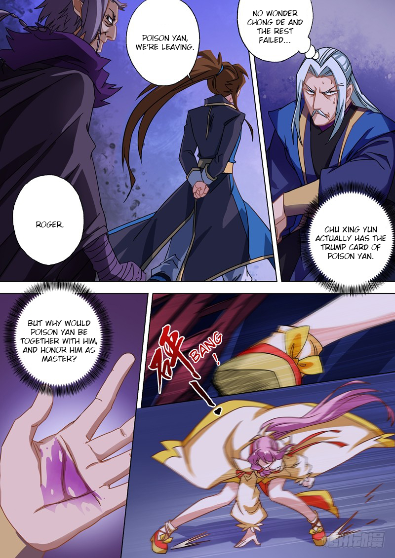 Spirit Sword Sovereign Chapter 55 page 6 - Chapter 55