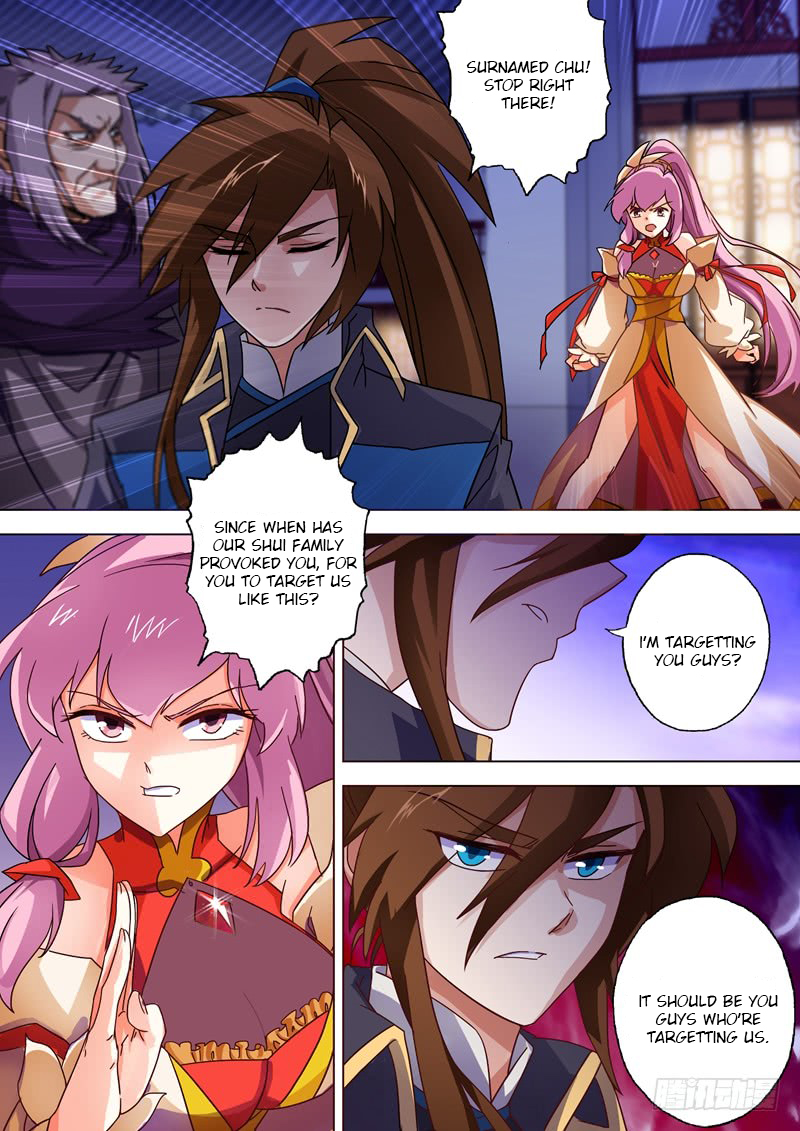 Spirit Sword Sovereign Chapter 55 page 7 - Chapter 55