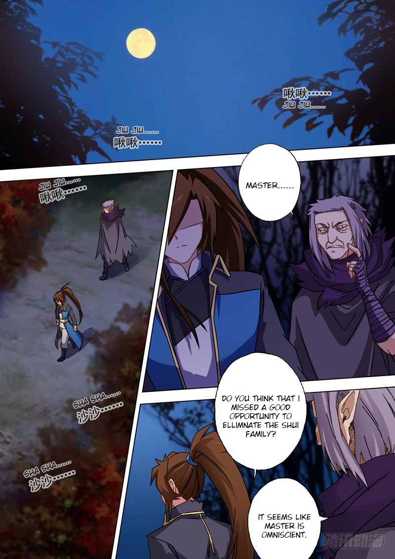 Spirit Sword Sovereign Chapter 56 page 1 - Chapter 56