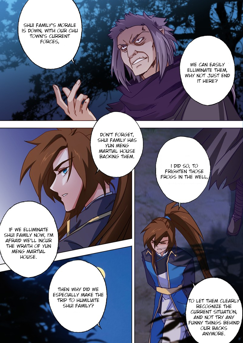 Spirit Sword Sovereign Chapter 56 page 2 - Chapter 56