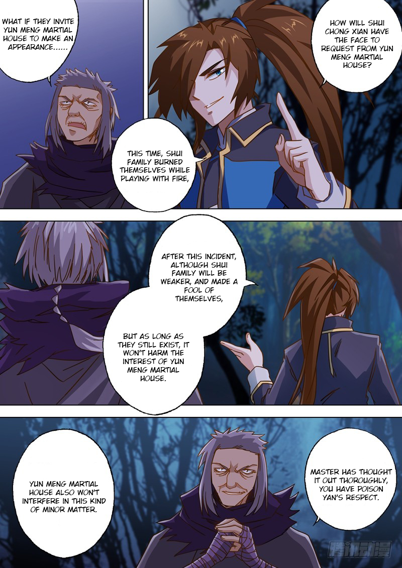 Spirit Sword Sovereign Chapter 56 page 3 - Chapter 56