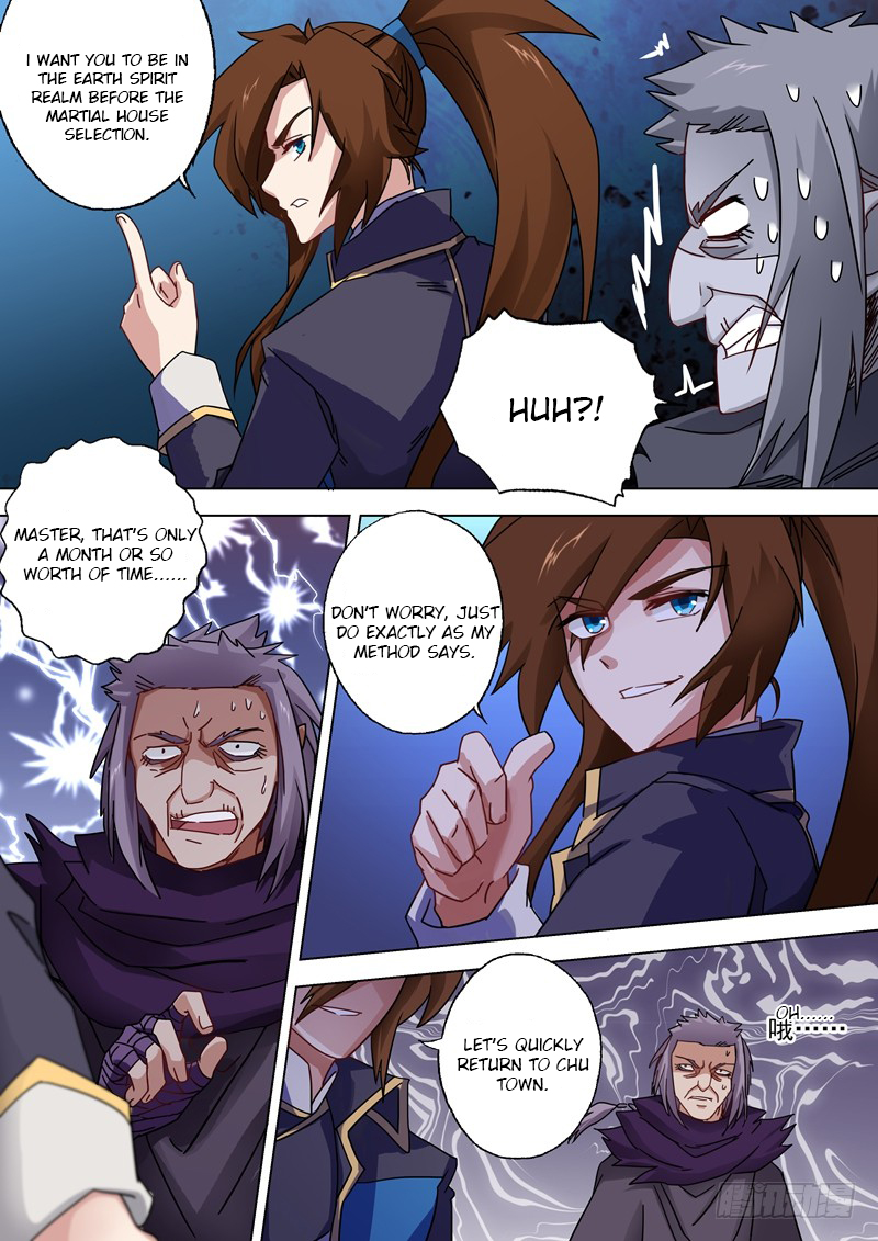 Spirit Sword Sovereign Chapter 56 page 5 - Chapter 56
