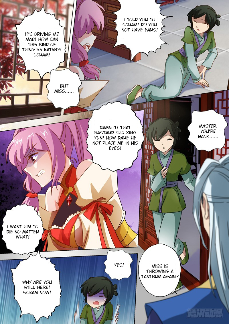Spirit Sword Sovereign Chapter 56 page 6 - Chapter 56