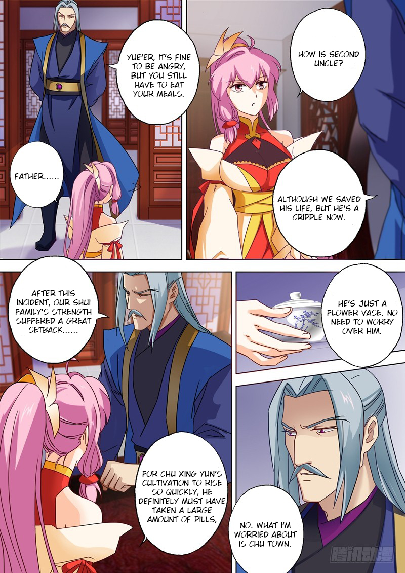 Spirit Sword Sovereign Chapter 56 page 7 - Chapter 56
