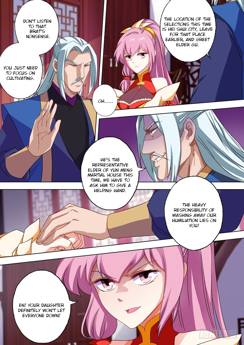 Spirit Sword Sovereign Chapter 57 page 1 - Chapter 57