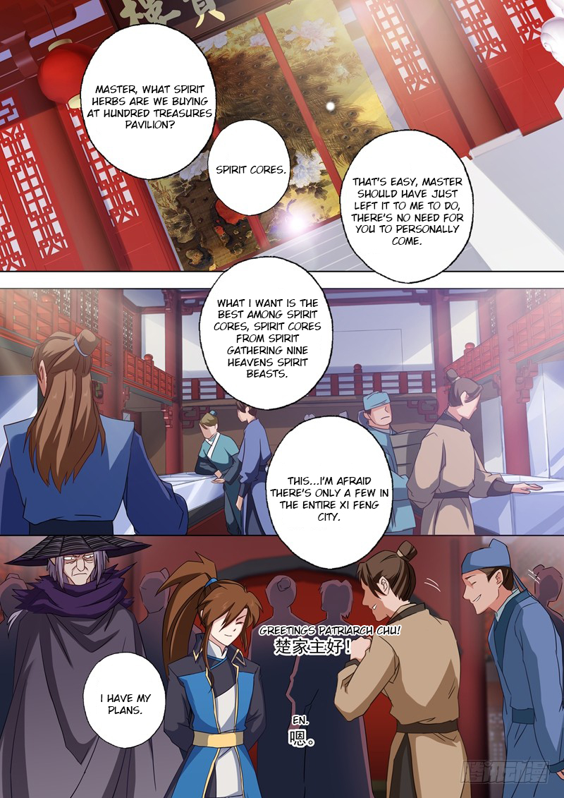 Spirit Sword Sovereign Chapter 57 page 2 - Chapter 57