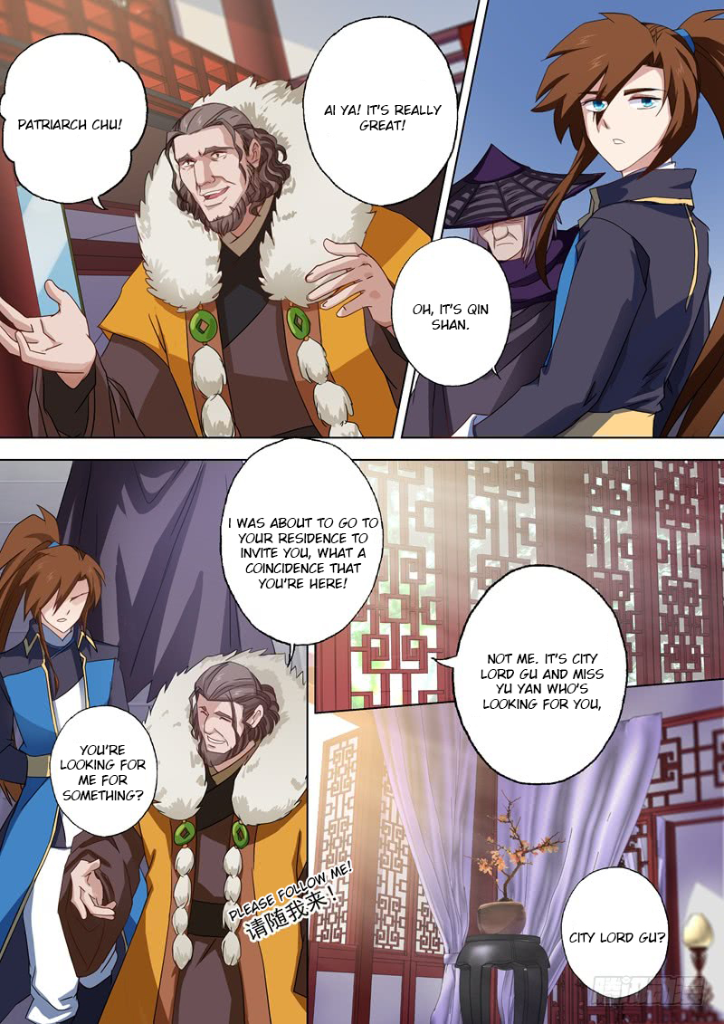 Spirit Sword Sovereign Chapter 57 page 3 - Chapter 57
