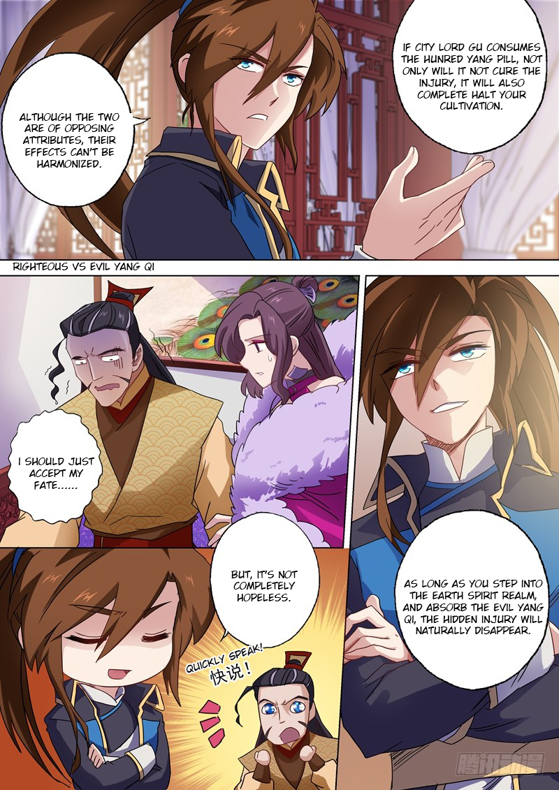 Spirit Sword Sovereign Chapter 57 page 8 - Chapter 57