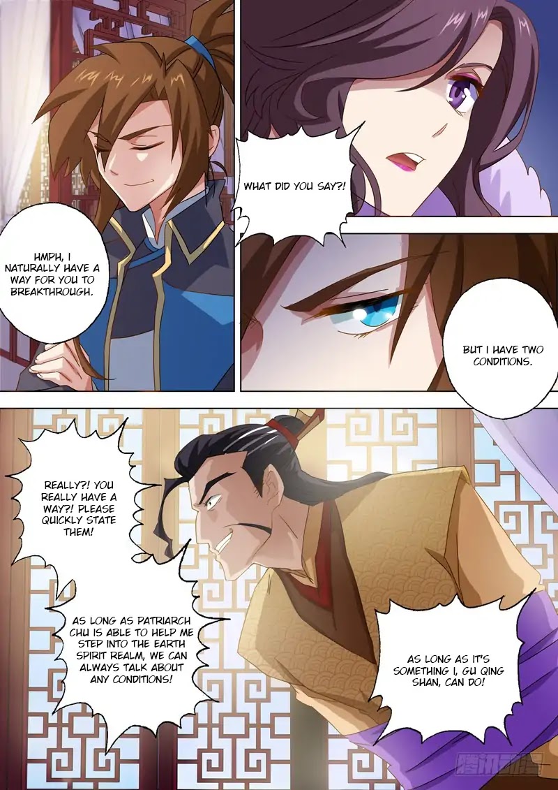 Spirit Sword Sovereign Chapter 58 page 2 - Chapter 58