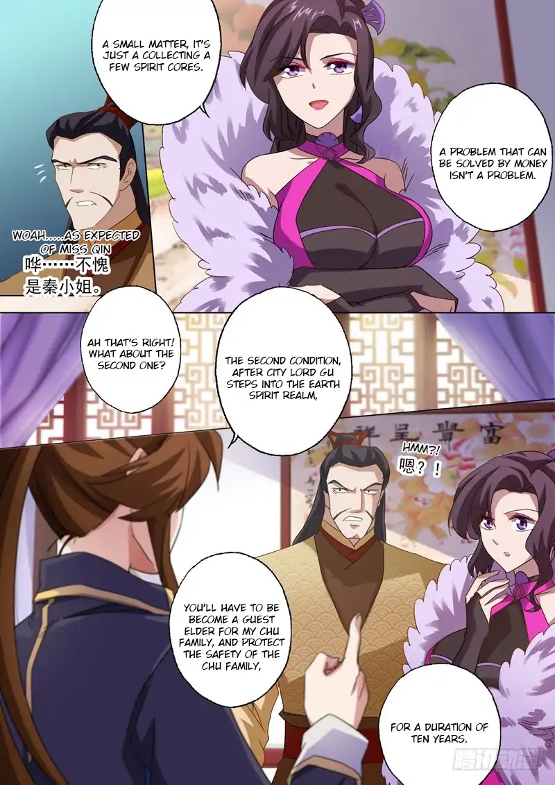 Spirit Sword Sovereign Chapter 58 page 4 - Chapter 58