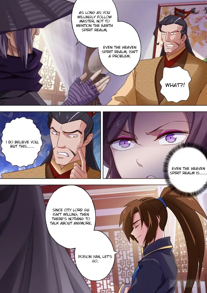 Spirit Sword Sovereign Chapter 58 page 7 - Chapter 58