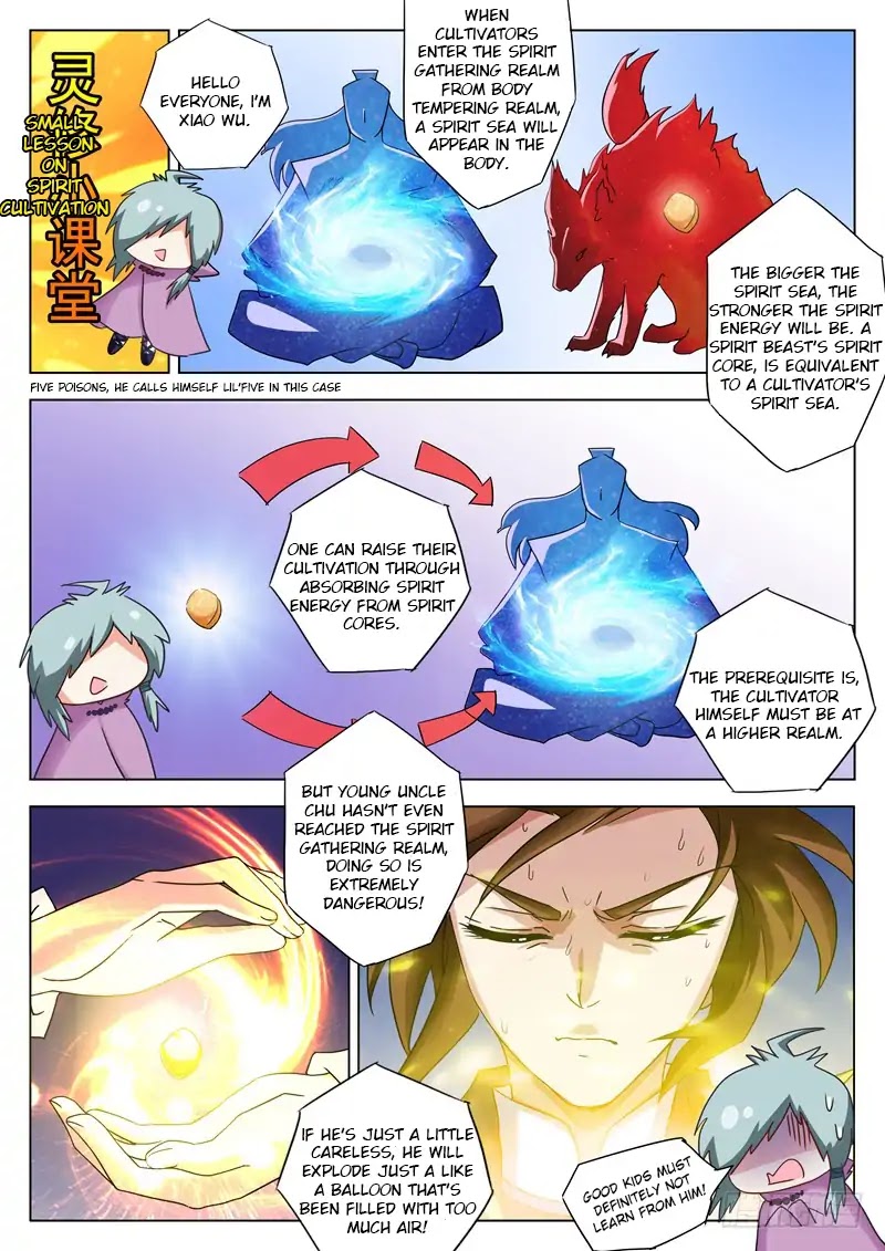 Spirit Sword Sovereign Chapter 59 page 1 - Chapter 59