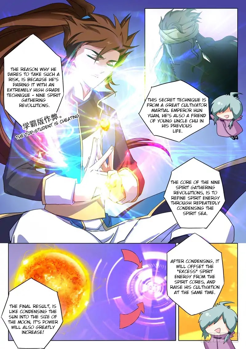 Spirit Sword Sovereign Chapter 59 page 2 - Chapter 59
