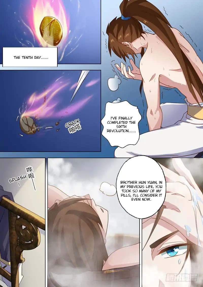 Spirit Sword Sovereign Chapter 59 page 3 - Chapter 59