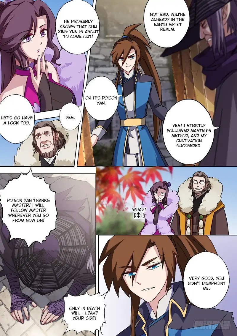 Spirit Sword Sovereign Chapter 59 page 5 - Chapter 59