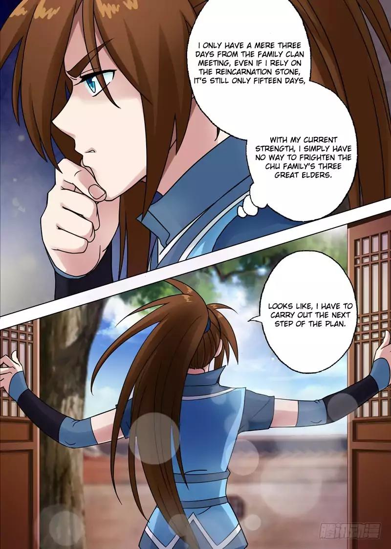 Spirit Sword Sovereign Chapter 6 page 7 - Chapter 6