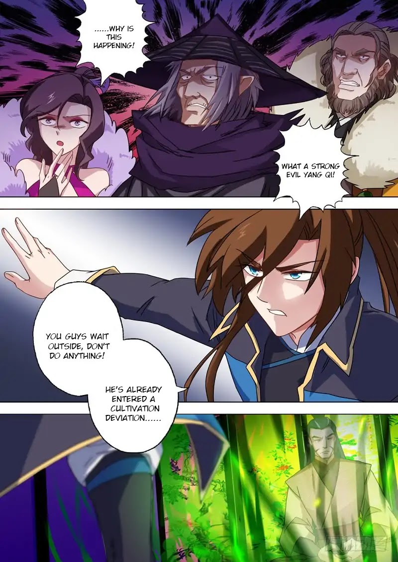 Spirit Sword Sovereign Chapter 60 page 1 - Chapter 60