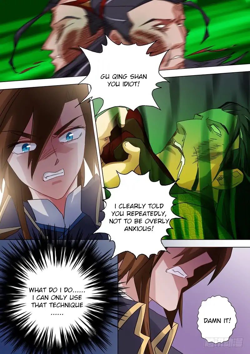 Spirit Sword Sovereign Chapter 60 page 2 - Chapter 60