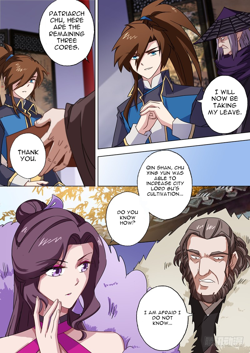 Spirit Sword Sovereign Chapter 61 page 3 - Chapter 61