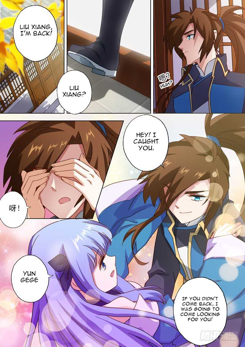 Spirit Sword Sovereign Chapter 61 page 5 - Chapter 61