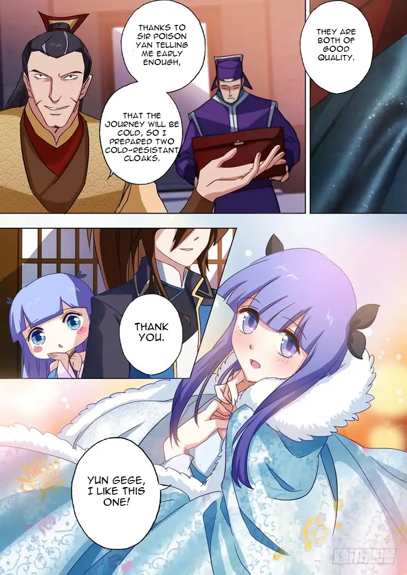 Spirit Sword Sovereign Chapter 62 page 5 - Chapter 62