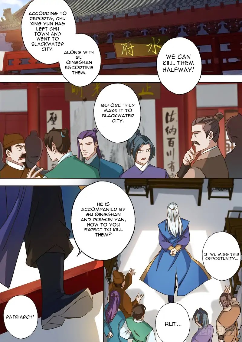 Spirit Sword Sovereign Chapter 62 page 8 - Chapter 62