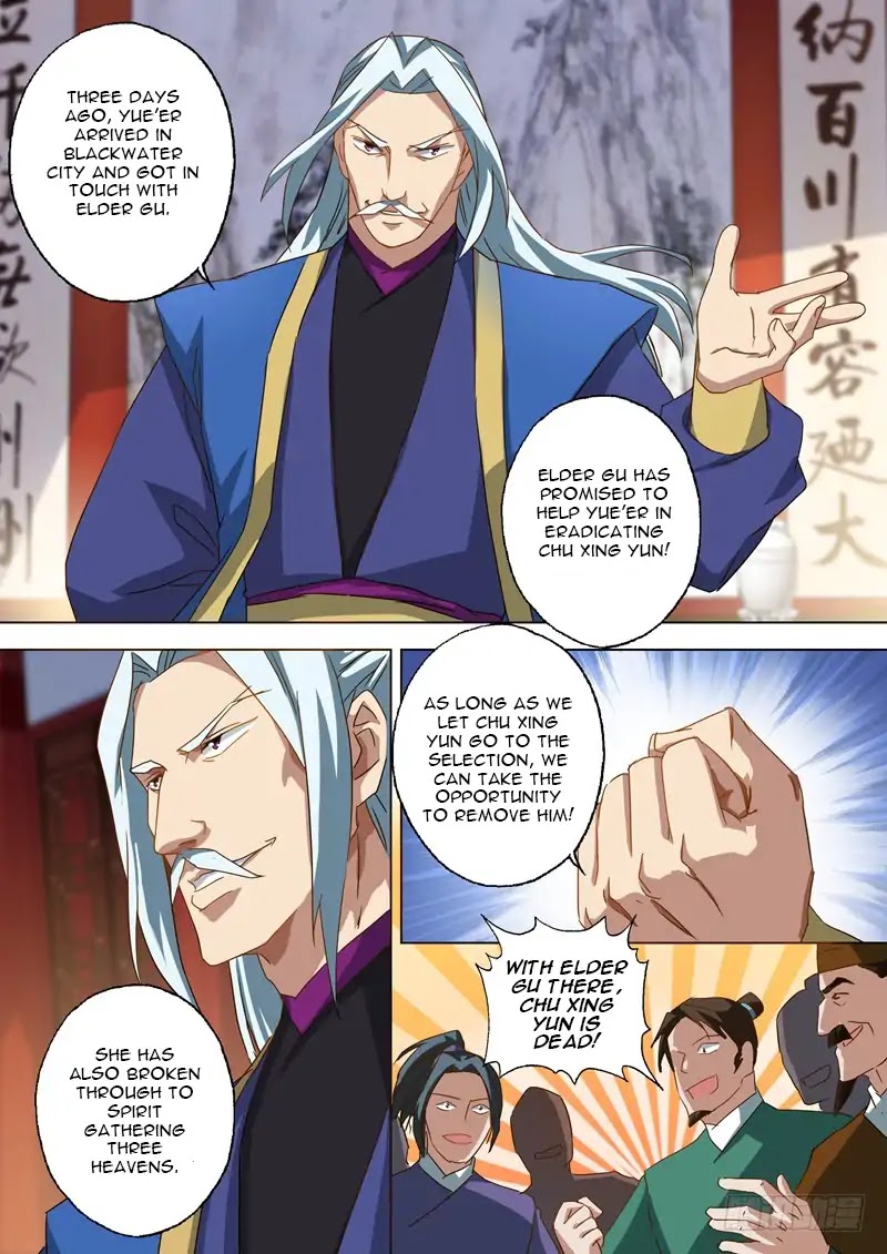 Spirit Sword Sovereign Chapter 62 page 9 - Chapter 62