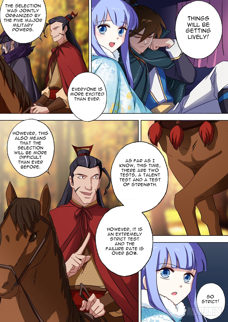 Spirit Sword Sovereign Chapter 63 page 3 - Chapter 63
