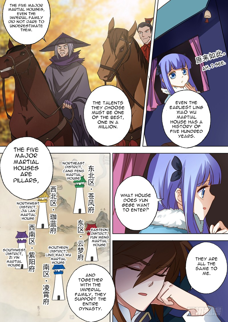 Spirit Sword Sovereign Chapter 63 page 4 - Chapter 63