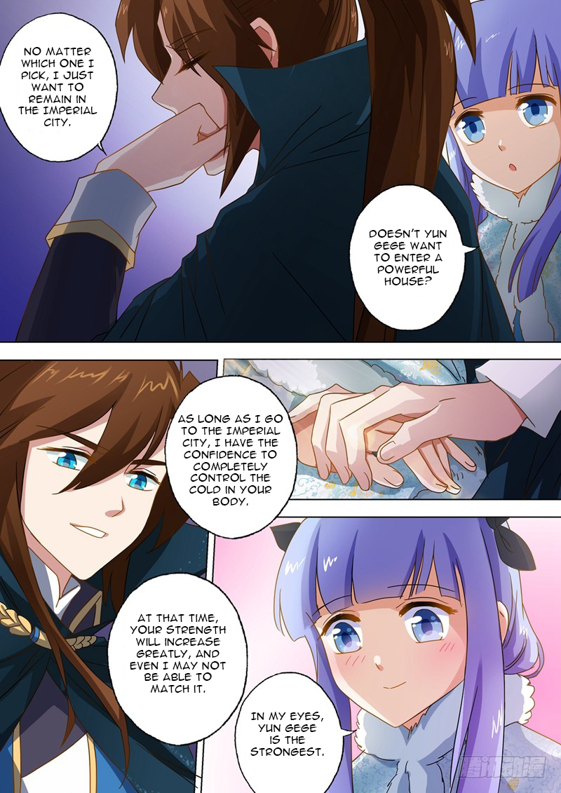 Spirit Sword Sovereign Chapter 63 page 6 - Chapter 63