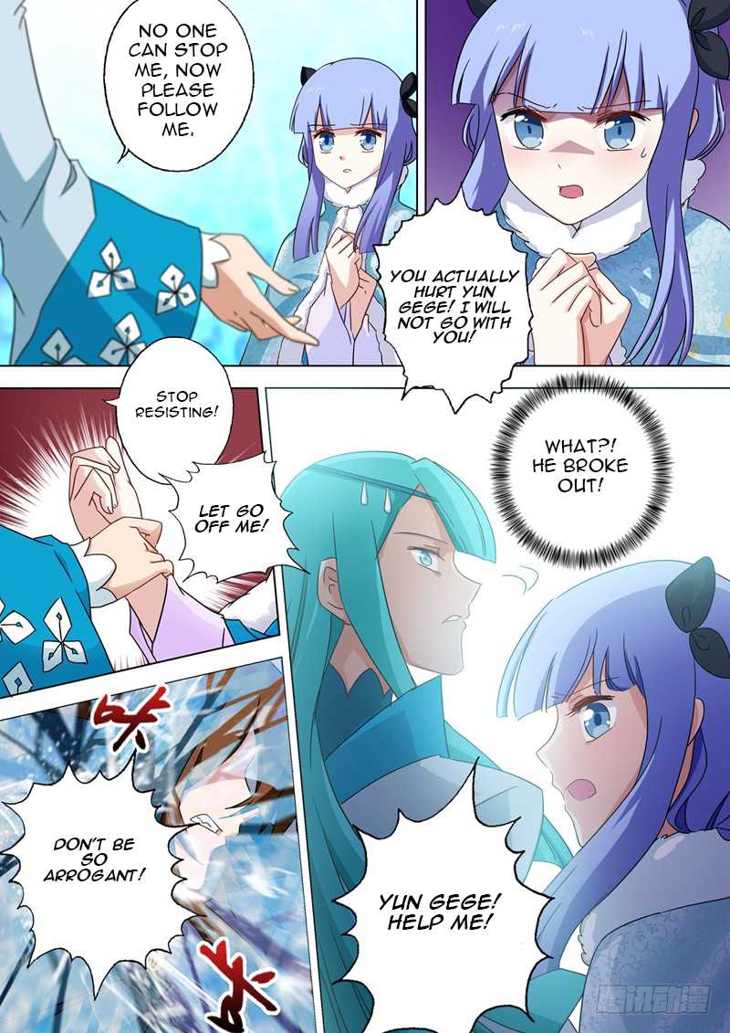 Spirit Sword Sovereign Chapter 64 page 6 - Chapter 64