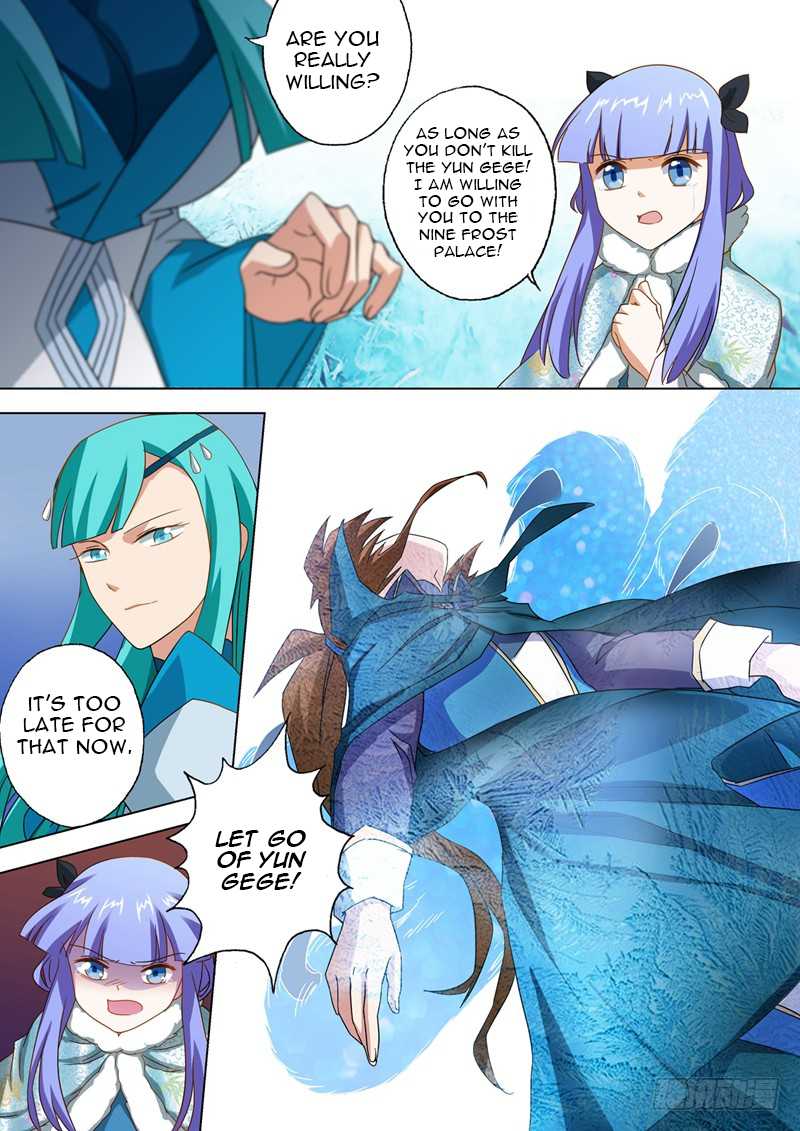 Spirit Sword Sovereign Chapter 66 page 3 - Chapter 66
