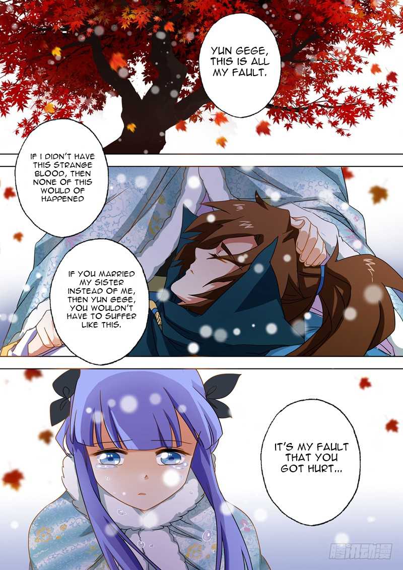 Spirit Sword Sovereign Chapter 66 page 6 - Chapter 66