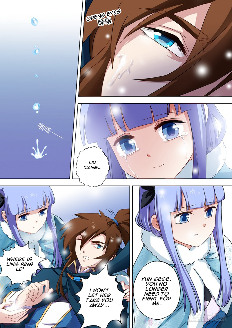 Spirit Sword Sovereign Chapter 66 page 8 - Chapter 66
