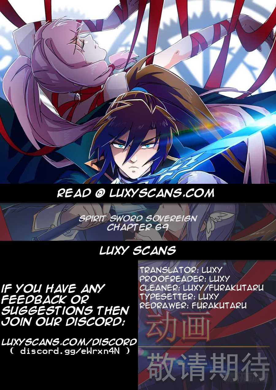 Spirit Sword Sovereign Chapter 69 page 1 - Chapter 69
