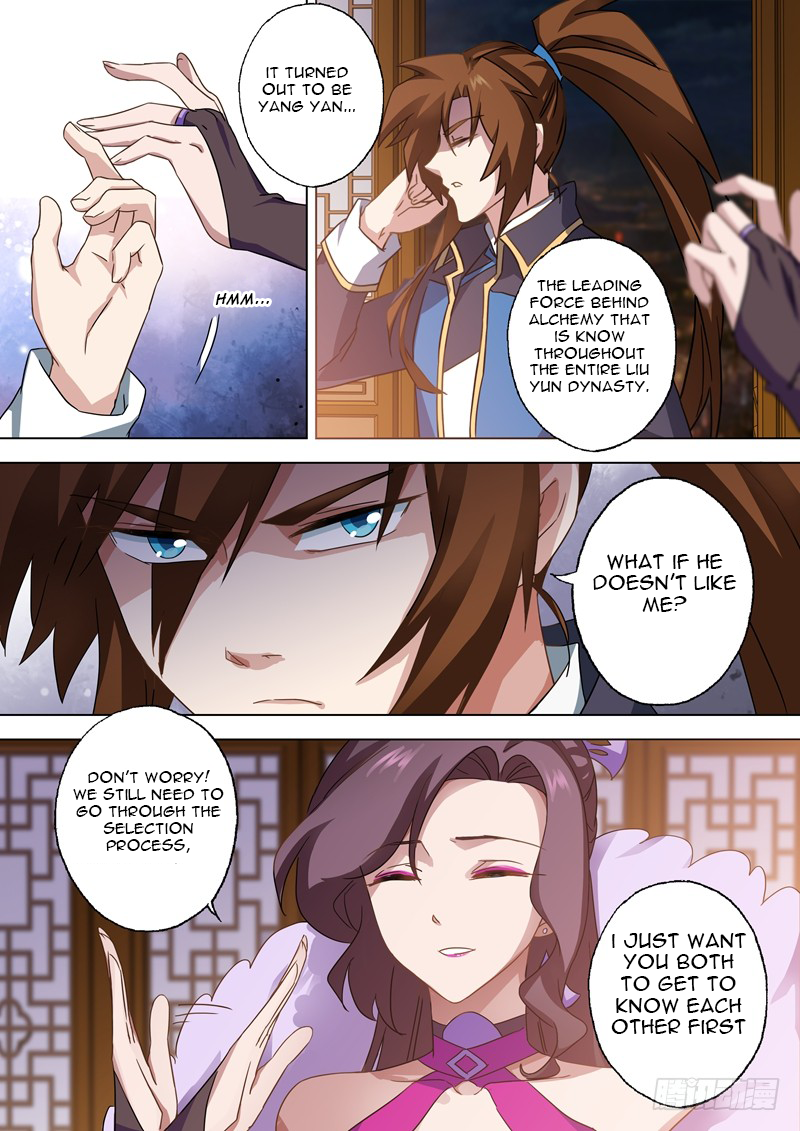 Spirit Sword Sovereign Chapter 69 page 4 - Chapter 69