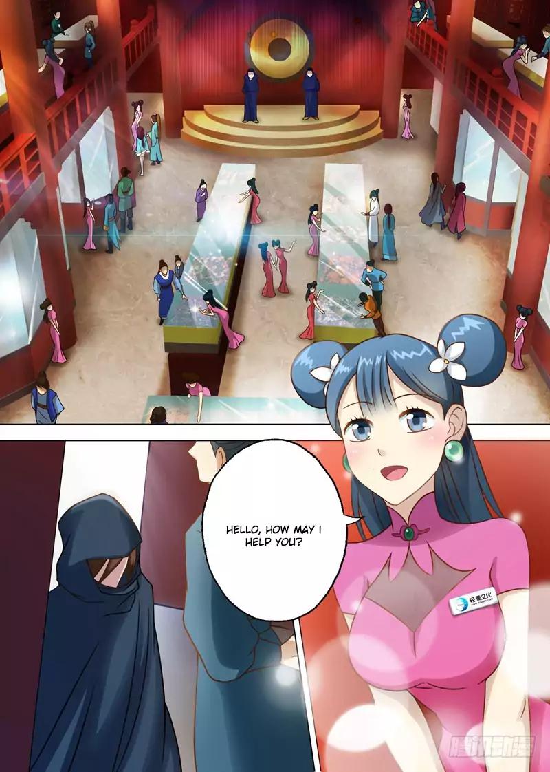 Spirit Sword Sovereign Chapter 7 page 3 - Chapter 7