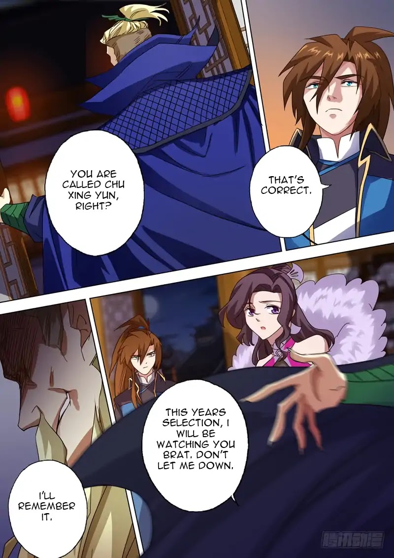 Spirit Sword Sovereign Chapter 70 page 2 - Chapter 70