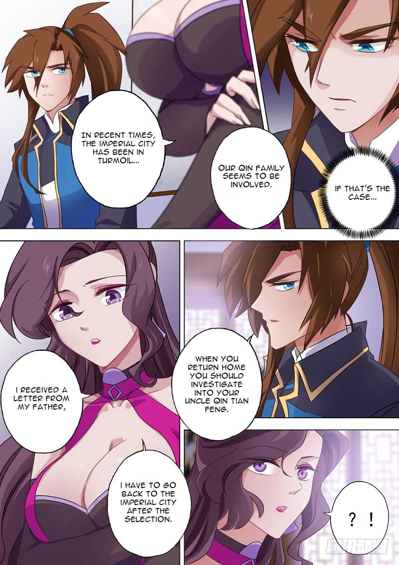 Spirit Sword Sovereign Chapter 71 page 5 - Chapter 71