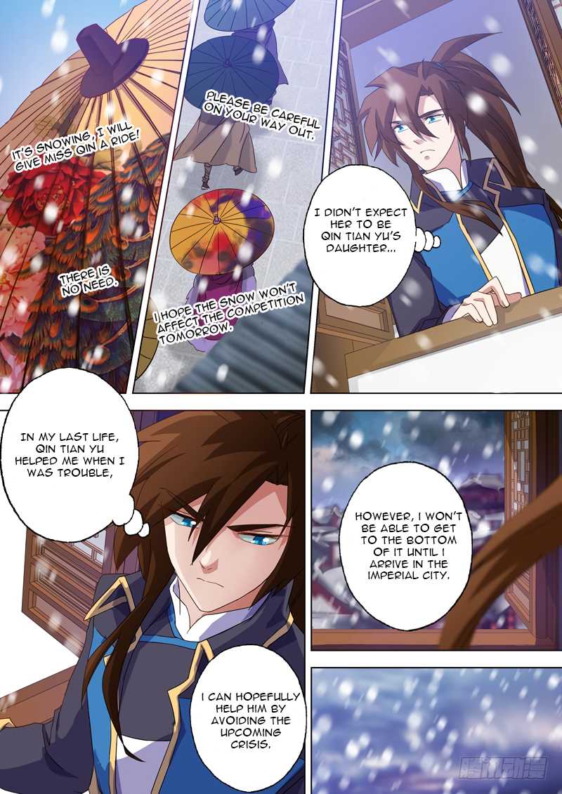 Spirit Sword Sovereign Chapter 71 page 6 - Chapter 71