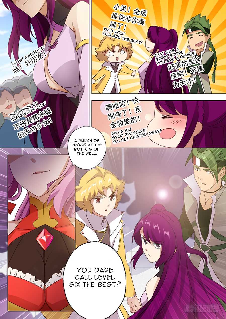 Spirit Sword Sovereign Chapter 74 page 7 - Chapter 74