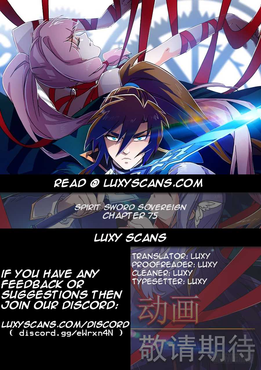 Spirit Sword Sovereign Chapter 75 page 1 - Chapter 75