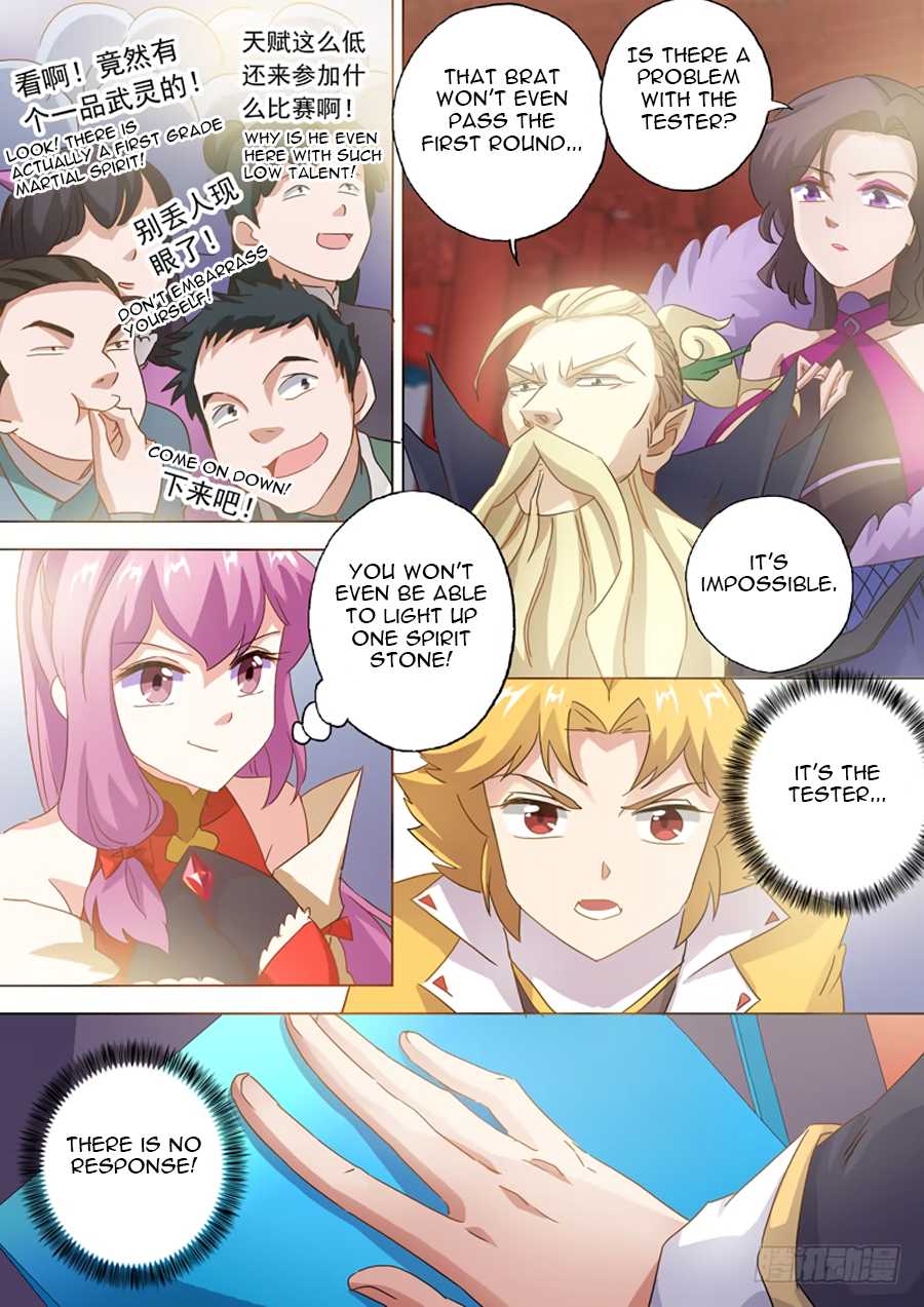 Spirit Sword Sovereign Chapter 75 page 11 - Chapter 75