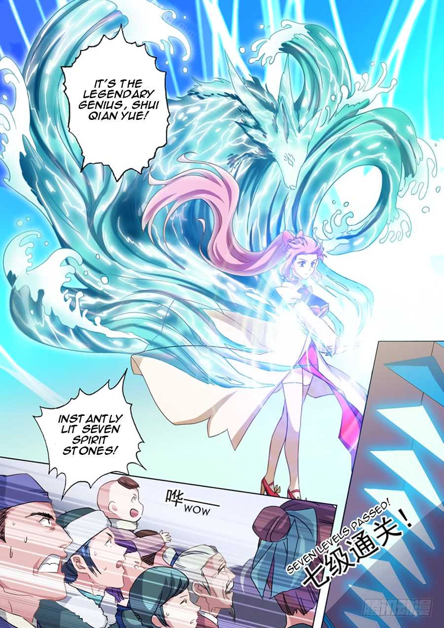 Spirit Sword Sovereign Chapter 75 page 2 - Chapter 75