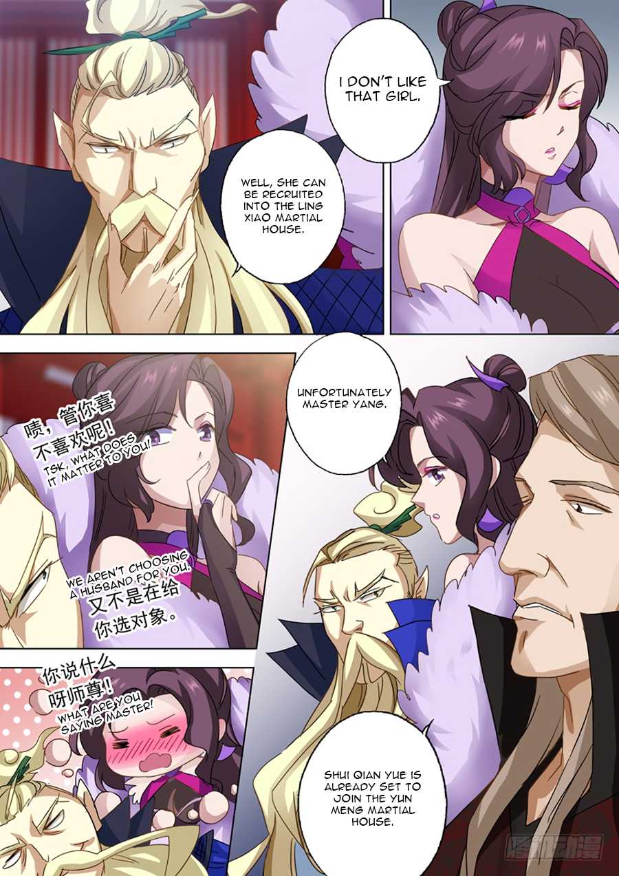 Spirit Sword Sovereign Chapter 75 page 4 - Chapter 75