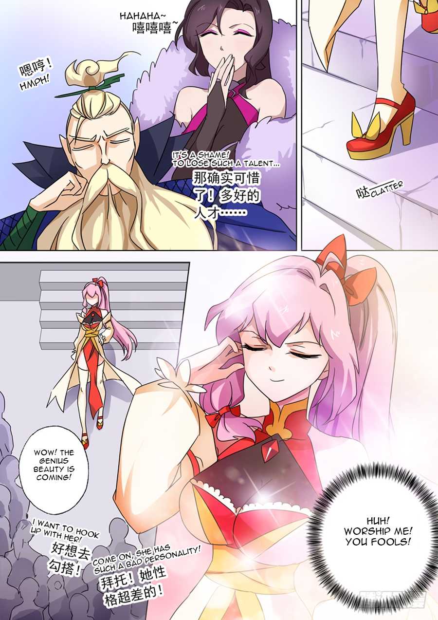 Spirit Sword Sovereign Chapter 75 page 5 - Chapter 75